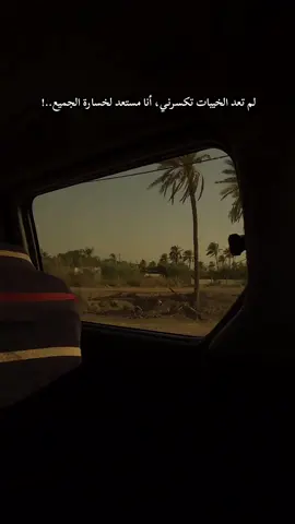 #عبس 