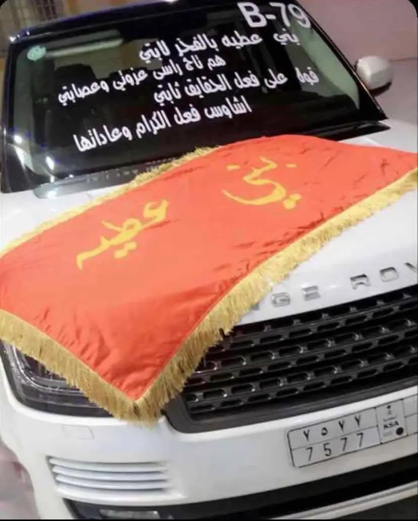 #العقيلات #تبوك #بني_عطيه #اكسبلورexplore #الدخل٢ 