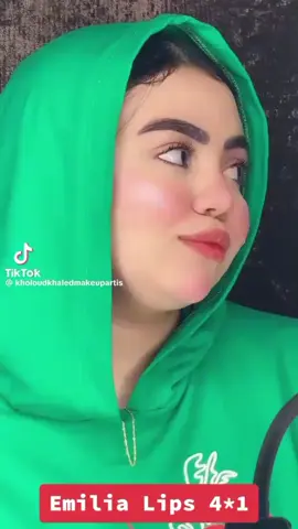 مجموعة ايمليا للشفايف😍❤️ اربع قطع اسكراب  وماسك وليب بالم وليب فيلر تحفه بجد  وسعرها خطيير. وبتقعد معاكي فتره كبيره  #dancewithpubgm  #lipcare  #Fyp  #Foryou  #comment 