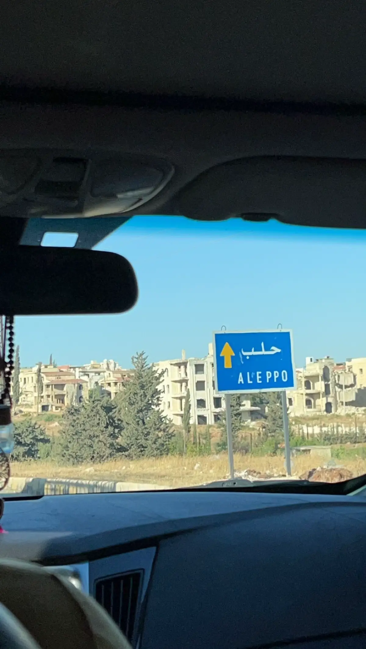 #fyp #fy #aleppo #syria🇸🇾 