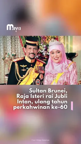 Kebawah Duli Yang Maha Mulia Paduka Seri Baginda Sultan Haji Hassanal Bolkiah Mu’izzaddin Waddaulah ibni Al-Marhum Sultan Haji Omar ‘Ali Saifuddien Sa’adul Khairi Waddien, Sultan dan Yang Di-Pertuan Negara Brunei Darussalam, bersama Duli Raja Isteri, Pengiran Anak Hajah Saleha Al-Marhum Pengiran Pemancha Pengiran Haji Mohamed Alam, meraikan ulang tahun perkahwinan Jubli Intan dalam satu majlis penuh adat dan kesyukuran pada Isnin. Klik pautan untuk baca selanjutnya  #mayamajoriti #majoriti #sultanbrunei #ulangtahun #perkahwinan 