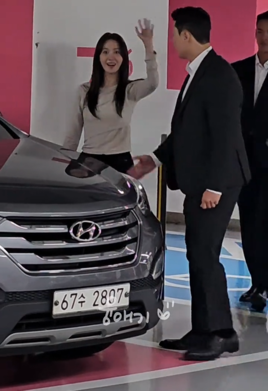 250819 #윤아 #임윤아 #폭군의셰프 #제작보고회 #드라마 #tvn #tvndrama #yoona #yoonalim #퇴근 