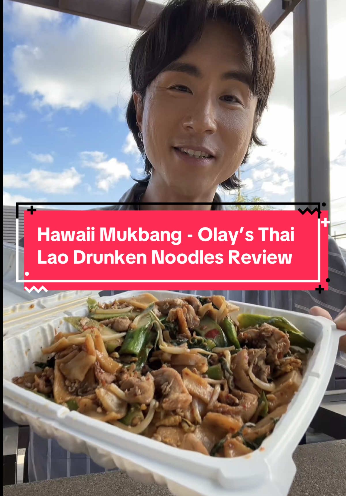 What is your favorite Thai restaurant in Oahu Hawaii? I am on the search for the best Thai spot in Hawaii so today’s Hawaii food must try is from Olay's Thai Lao Cuisine. Located in Downtown Honolulu - they specialize in all things Thai & Lao, one of Honolulu hidden gems. If you love Thai mukbangs, please follow this journey because I will be trying more Oahu food places. I post daily food in Hawaii mukbangs and recommend Oahu dinner spots so please follow for best food places in Waikiki and Hawaii core videos. #thaimukbang #foodguide #hawaiifoodie #hawaiieats #hawaiicheck #oahueats #oahufoodie #eatwithme #mukbanger  #creatorsearchinsights