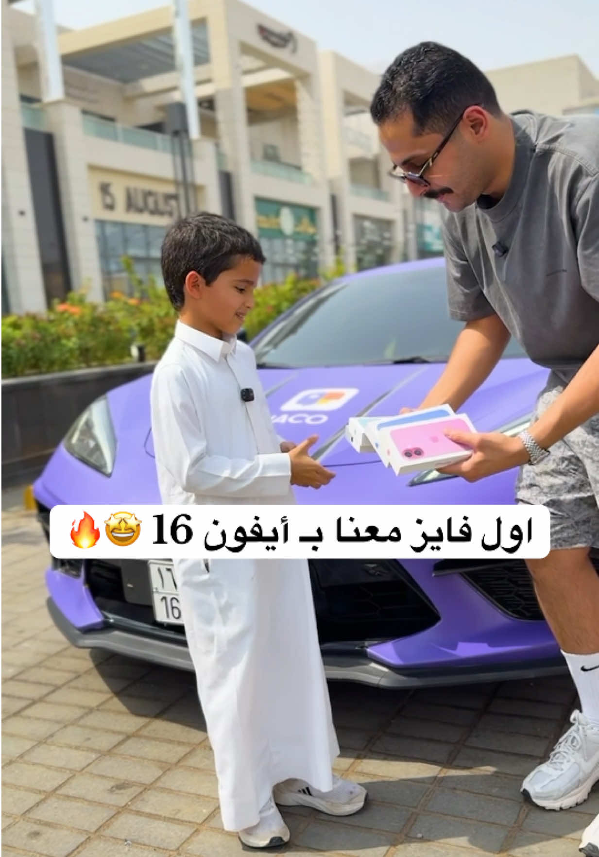 #السعودية #المملكة_العربية_السعودية #بيشه #دوري_روشن_السعودي #مشاري_العتيبي 