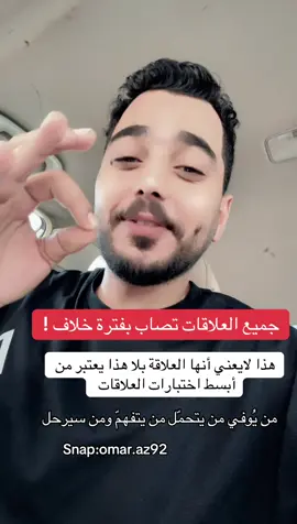 #الخبر #الشرقيه_الخبر_الدمام 