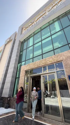 #فرصتك #بجامعتنة #الاولى #الجامعات #الشعب_الصيني_ماله_حل 