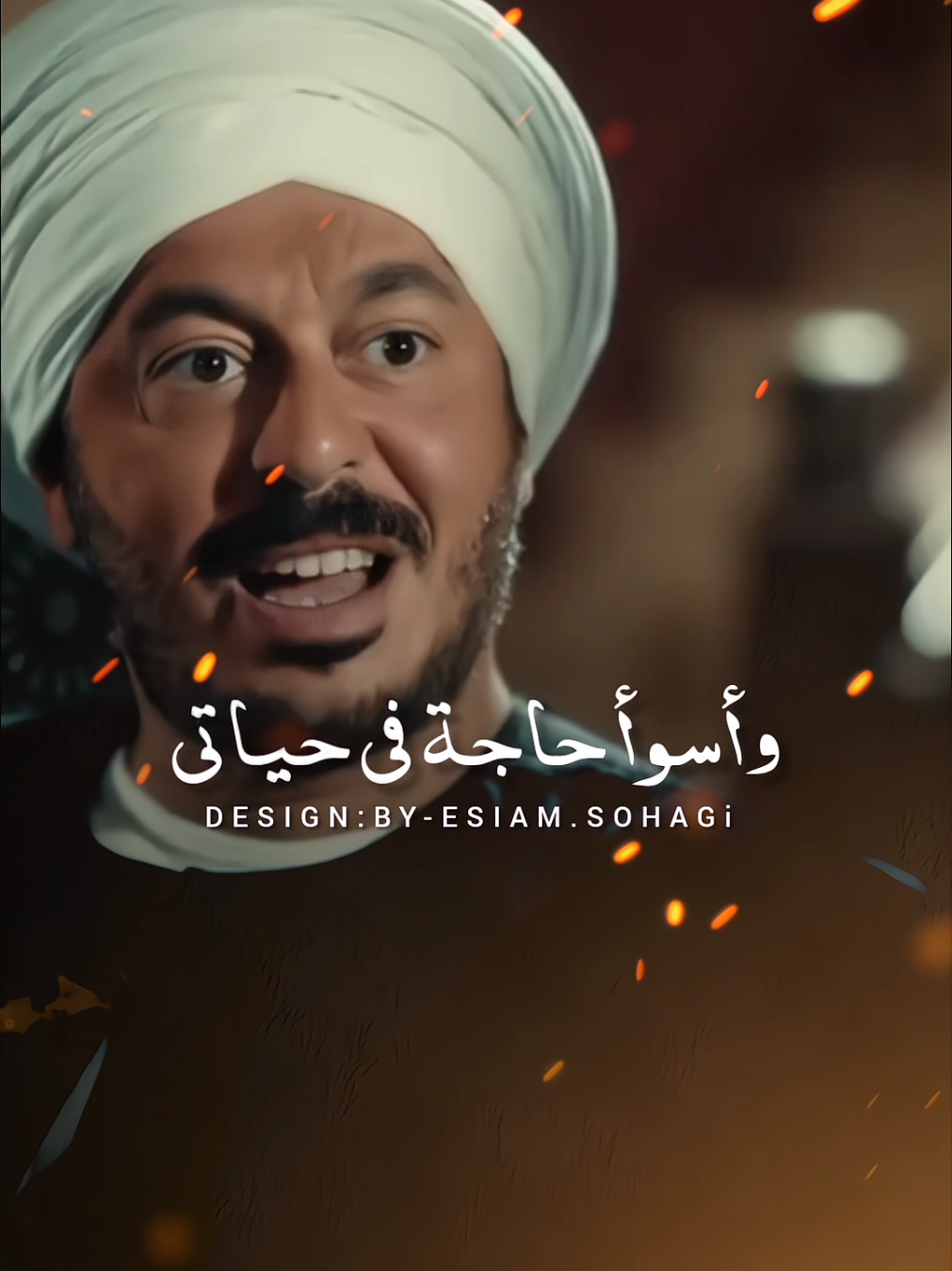 طلعتو خساره مش مكسب🫵😎#اسلام_السوهاجي #حالات_واتس #تصميم_فيديوهات🎶🎤🎬 #fypシ゚ #explor 