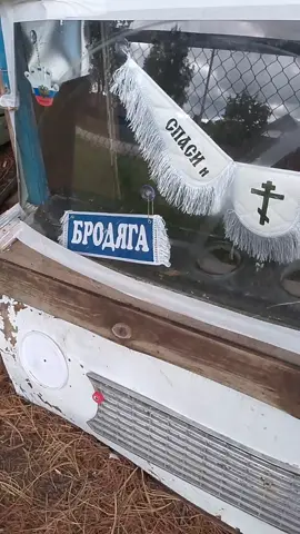 #рекомендации #дальнобойщики 