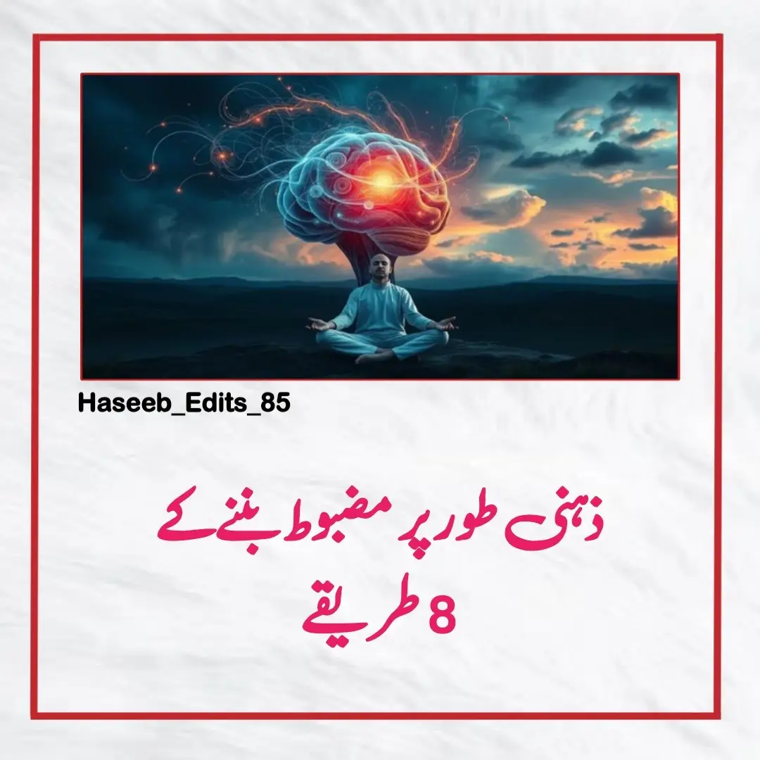 #haseebedits85  #support_me❤️#foryou #foryoupage #fyp@tiktok creators 