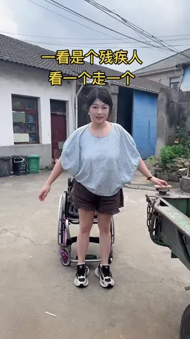 God bless her.#disability 