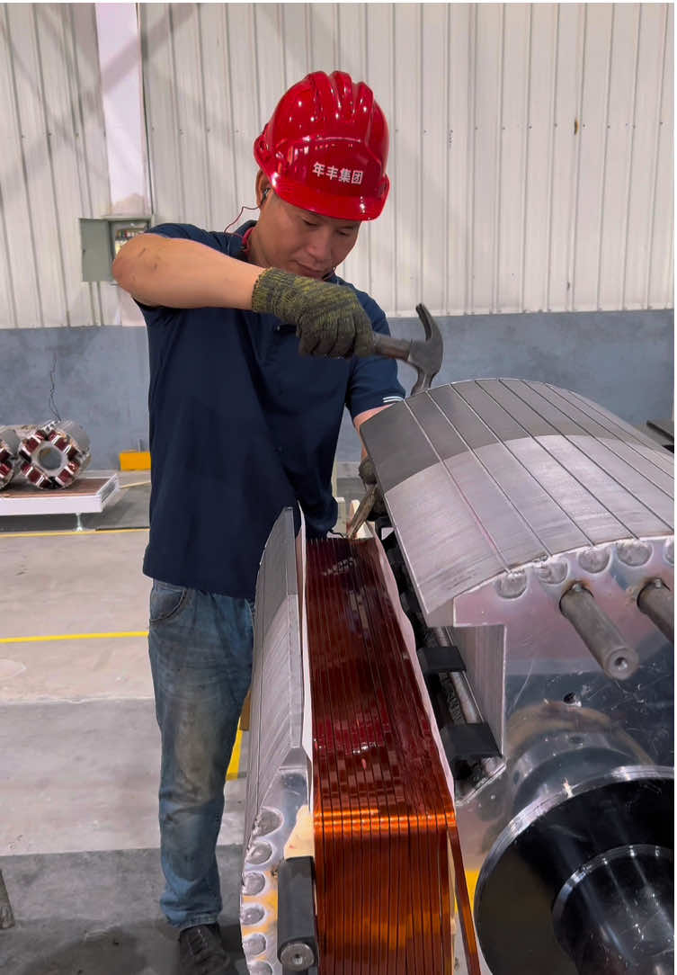 High voltage generator rotor manufacturing#发电机 #generator 