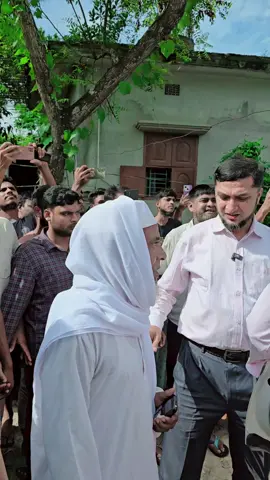 রইস উদ্দিন চাচার সাথে সাক্ষাৎ