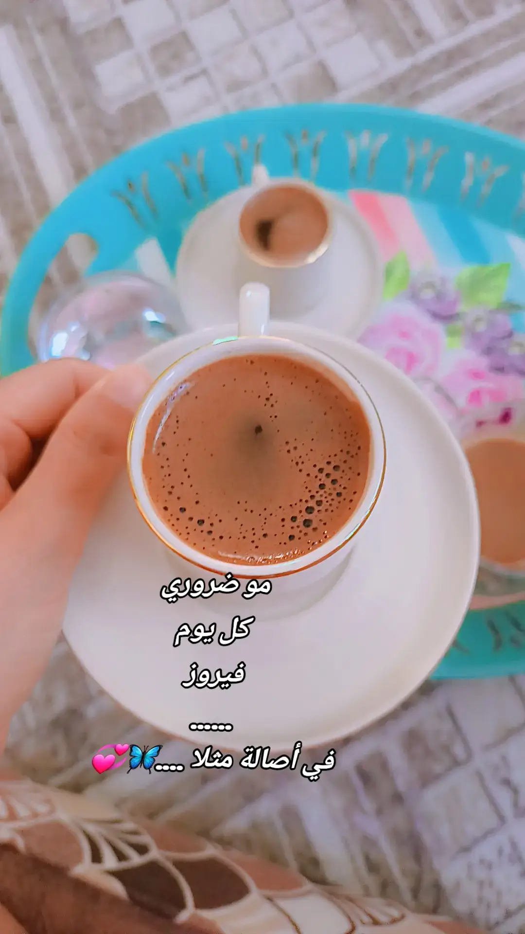 #صباحكم #أصالة  #تصويري📷 #ضيفوني 