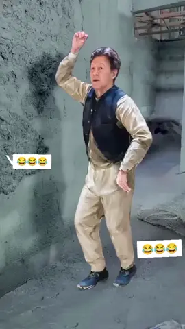 Imran Khan funny dance #😂😅🤣 