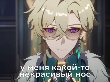 Тгк @nonsya_muu | давно сантюринов не было | идея celesgiri_canon11037 #sunday #aventurine #sunturine #avenday #hsr #HonkaiStarRail #honkai #fyp #recommendations #rec #greenscreen #foryou #fyt #on 