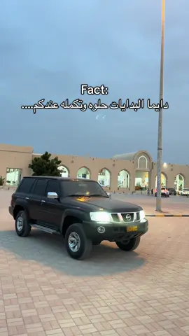🥷🏿#فتك #سويداني #خريف #عبري #شعب_الصيني_ماله_حل😂😂 
