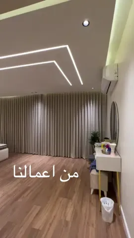 من اعمالنا تبارك الله #ديكورات_داخليه #غرف_نوم_مودرن #بانوهات_ديكور #غرف_نوم_محايل_عسير #محايل_عسير_ابها_الجنوب_رجال_المع_ 