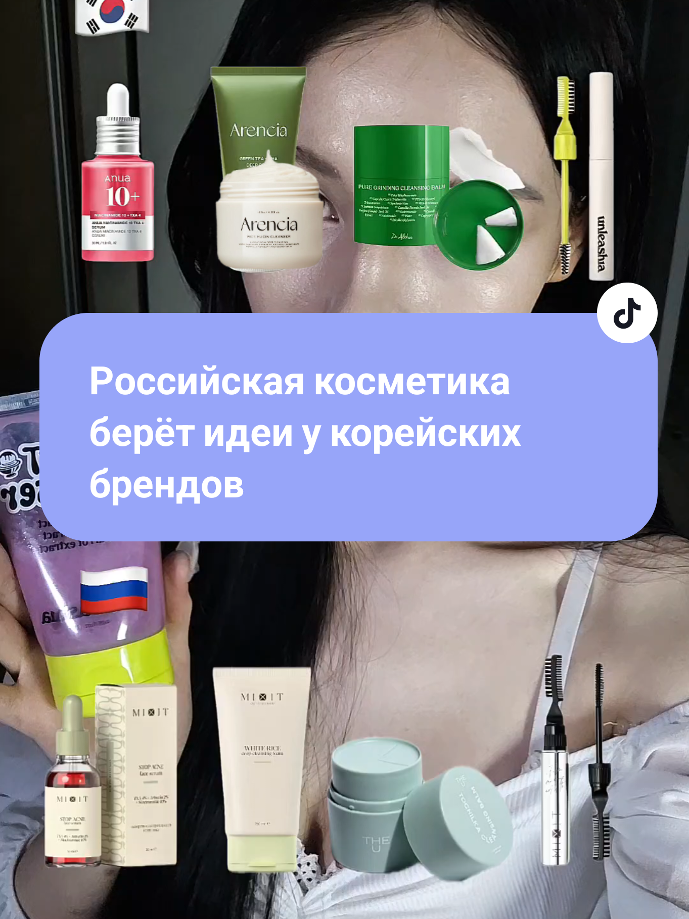 Я монтировала это видео 6 часов до утра.. Видимо поэтому видео 