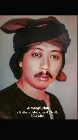 Dawuh alkarim ibnal karim Bapak Ahmad Muhamad  #apitegalrejomagelang #apitegalrejo #ponpesapitegalrejo #tegalrejo #tegalrejomagelang 