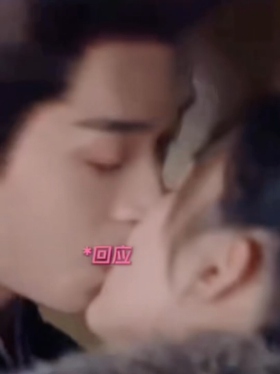 Clean Kissing Academy 😍😘..Ciuman ini manis banget sampai gula darahku naik~ Zhouye & Chenglei #foryoupage #dramaviral #legendofthefemalegeneral #chenglei #zhouye #foryou #cdrama #chauda #fypシ゚ 