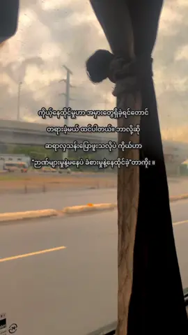 #crd #foryou #fyp #feel #viralvideo 