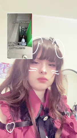 #дуэт с @вася 