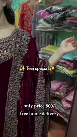 #whatsApp #9768444888 #home_delivary_avaliable😊 #teejspecial #kurthicollection🌸 