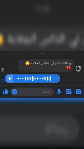 الناس تاكل براحه 😂#خارجيات_سودانية😂🇸🇩 