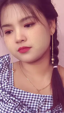 ဒီရင်မှဝေးရာပြေးသူဘယ်များရောက်လို့နေ🥀🤍#စိုးမိုးချင်လို့ပါ🙈🤭 #ချစ်ရင်အသဲပေး💖 #fyp #foryoupage #ရှင်တို့ရဲ့အချစ်တော်လေး🤭 
