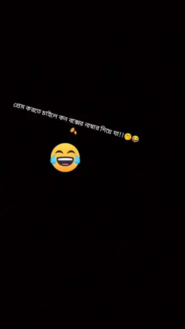 #paratiiiiiiiiiiiiiiiiiiiiiiiiiiiiiii #paratiiiiiiiiiiiiiiiiiiiiiiiiiiiiiiiiii🦋