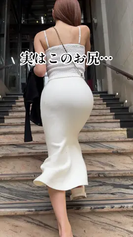 美尻の秘訣は【ガードルショーツ】でした🤫🤍 【モモフルプラス】って？？ 🆕リニューアルしました🍑✨ ・先行販売即売り切れ‼️ ・日本初の日本製WOバックショーツ「モモフル」の姉妹品が登場👭 ・お尻部分が薄いタイツに？！？ ・履くだけで，お尻がぷりんってなる噂の美尻メイキングショーツ🍑✨ ・幅広い層の女の子に大人気！ ・お洒落女子は必見です🥰 ☑︎垂れ尻が気になる ☑︎お尻の形が綺麗じゃない ☑︎今のうちに垂れ尻予防したい ☑︎手軽にヒップアップしたい 一つでも当てはまったら要チェック💖 プロフの🔗を覗いてみて！  #モモフルプラス #ショーツ #コーディネート #補正下着 #ハイウエスト