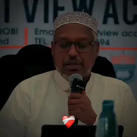 1:07|🌷❤️🌸#mohamett🤴 #wacdi_iyo_waano #shiikhmustafe #islamic_video #muslim 
