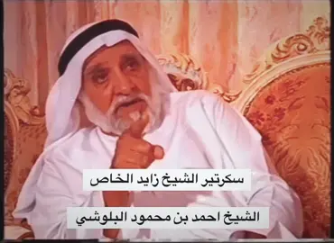 #هلاوغلا_بالجميع🥰🇸🇦💖🇦🇪 #مساء_الحب_والسعاده_متابعيني💕🥰🌹 