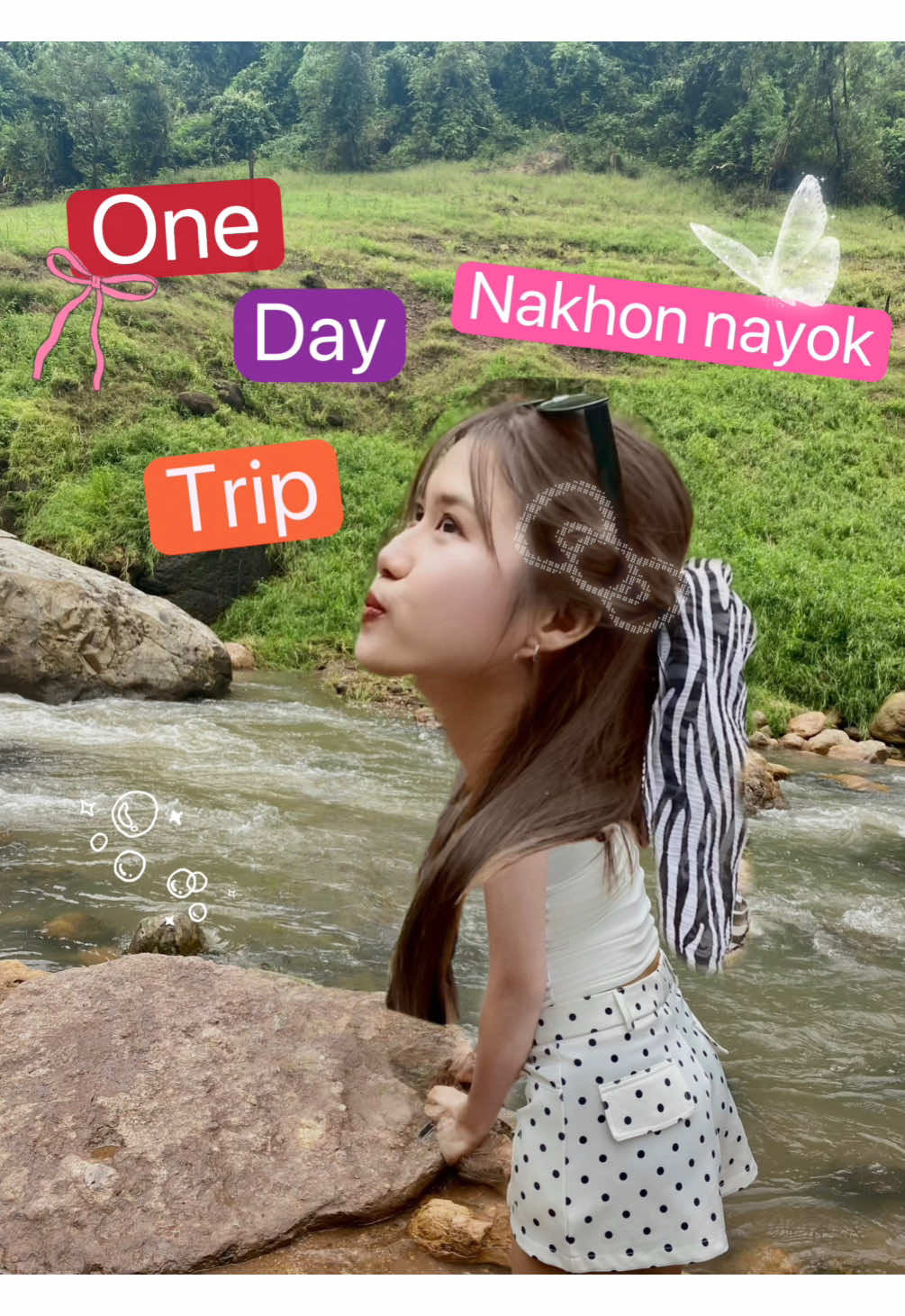 ภาพรวม1วัน อาจจะยังน้า   #onedaytrip #fyp #นครนายก #คะเนิส 
