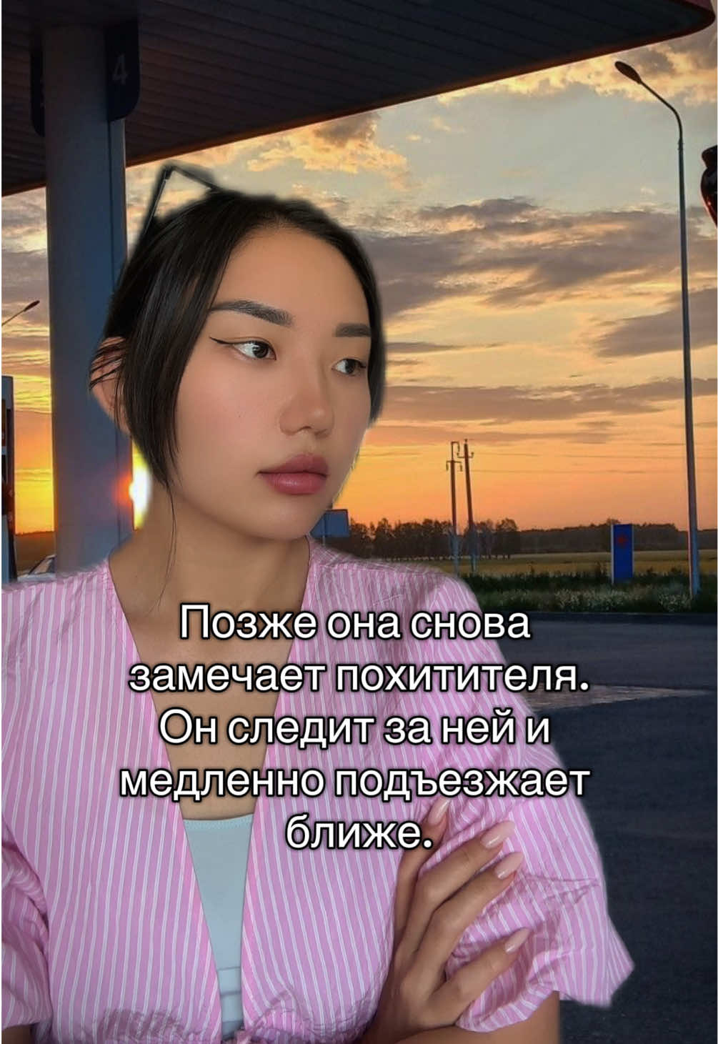 Концовка 🤯🤯🤯 Название фильма в конце ❣️❣️❣️ Данное видео является художественной постановкой. Все совпадения с реальностью случайны.  #фильмужасов #ужастик #страшныйфильм #horrormovie #фильмнавечер 