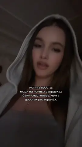 #рекомендации 