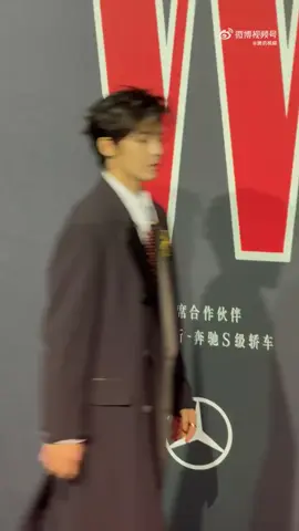 NEO HOU MINGHAO 