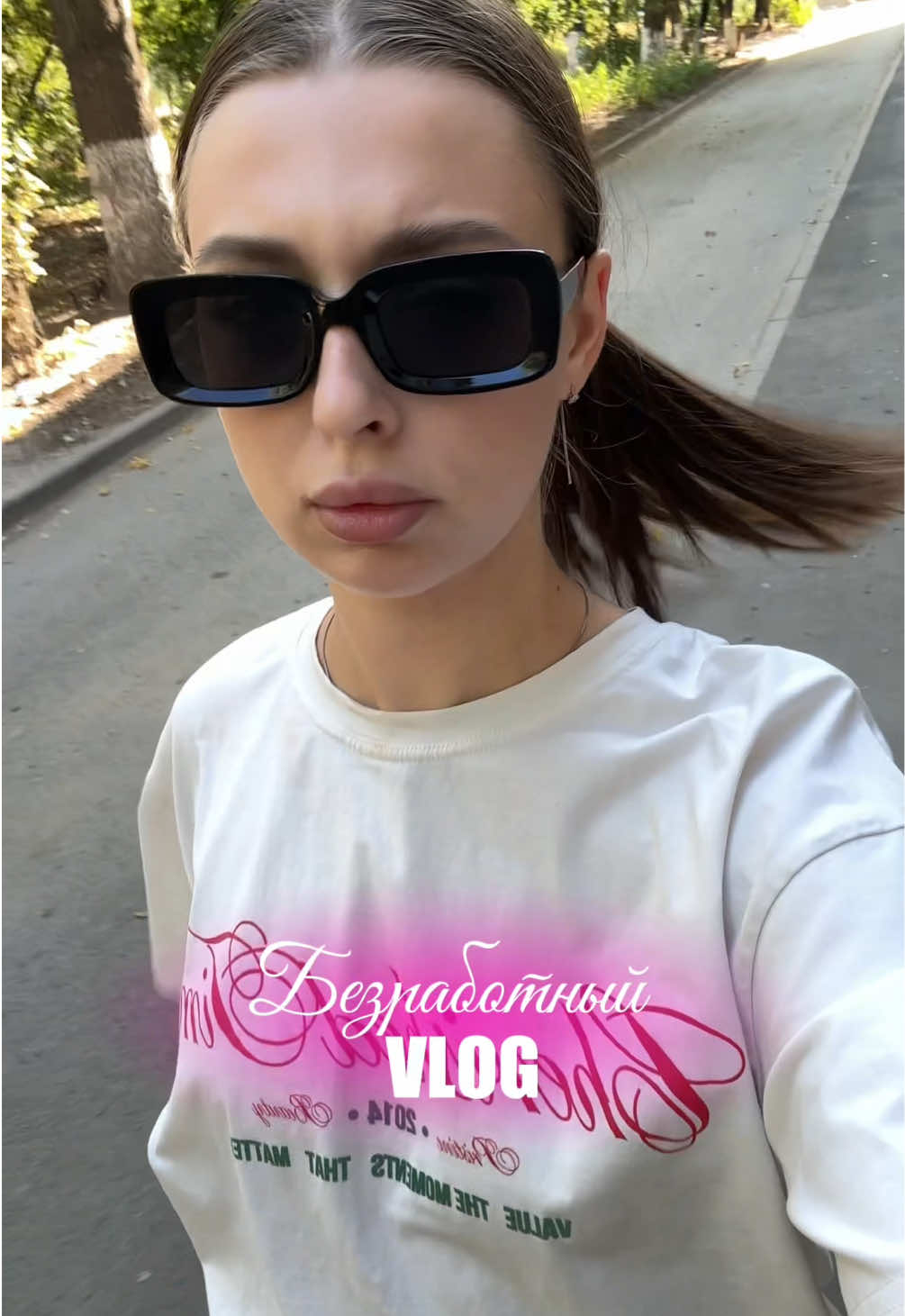 #Vlog #влог #безработица #безработы #безработная 