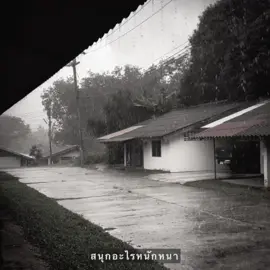 🤰🏻🤰🏻🤰🏻#เธรดเพลง #รับโปรโมทเพลง #เธรดเศร้า #ยืมลงสตอรี่ได้ #ความรู้สึก 