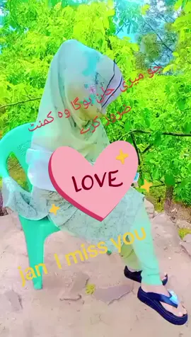 #،❤️❤️R🖤🖤🖤🖤🤍🖤🤍🖤🤍🖤🖤A💖 #،❤️❤️R🖤🖤jan🤍🖤🤍🖤🖤A💖 #،❤️❤️❤️❤️❤️❤️❤️ 