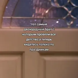 байни... #dexter #dextermorgan #dexter #dextermorgan #rampage 