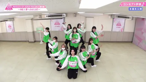 10人TOXICらんここも熱い#TOXIC#石井蘭#佐々木心菜#日プ女子#fyp 