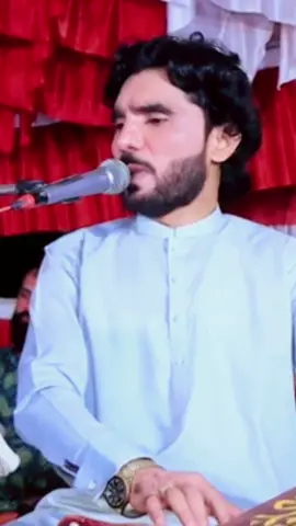 #singertanveeranjum (Song) #part1 