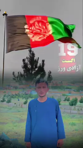 #CapCut @Adnan __🇦🇫ali @ÃDNAN 👑 KHAN👑 