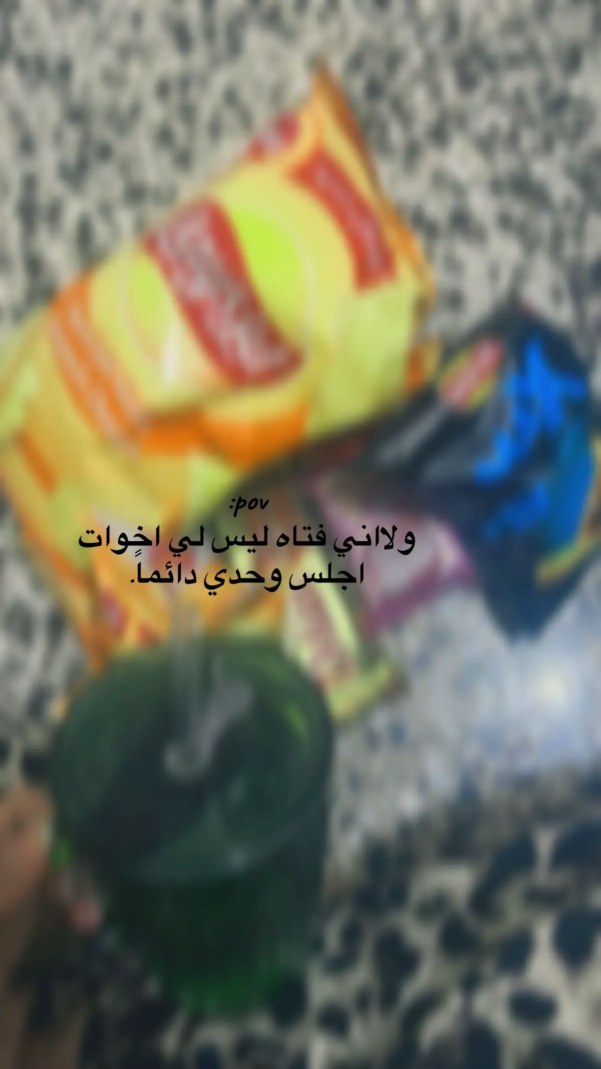 . . . . . . . . #لايك  #لايك__explore____ #تعليق #متابعه_ولايك_واكسبلور_احبكم #اكسبلورexplore  .