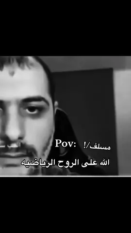 اكيدد