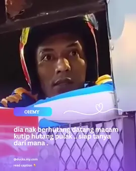 Dia datang nak berhutang tapi macam kerek mana orang nak bagi hutang. Siap tanya dari mana lagi 😂. Aceh vs minang . #malaysia #foryou #fyp 