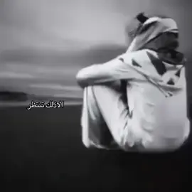 يا الجنت تحرق دمي! #عراقي #فوريو #fyp #اكسبلور #اعادة_النشر🔃 @TikTok 