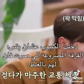 اكبر تروو وربيي.. . . . . . . .#سفنتين_ملوك_التزامن #كارات 