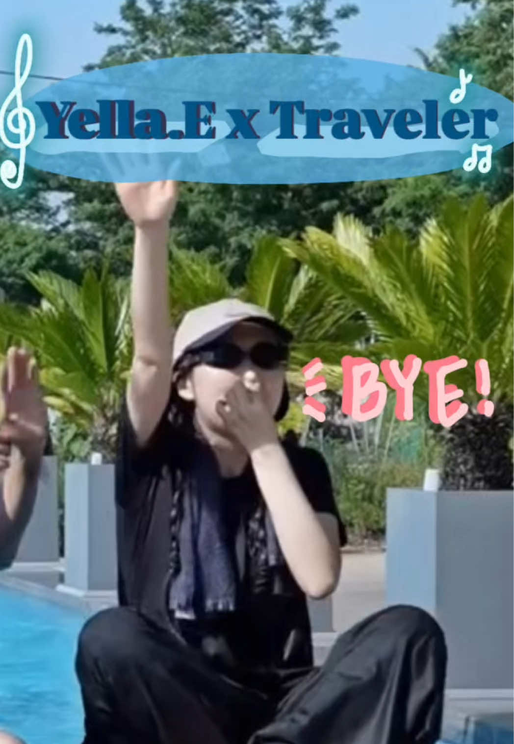 Yella.E x Traveler (swimming pool version) #beatpellahouse #YellaE #traveler #비트펠라하우스 #옐라이 
